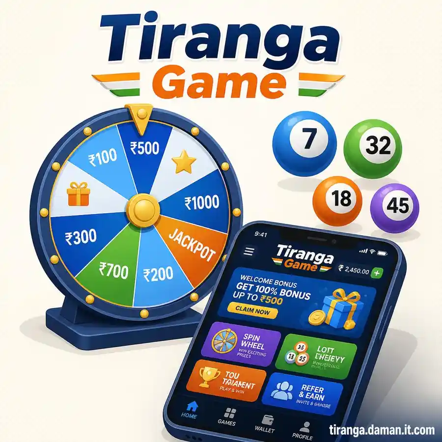 Tiranga Game
